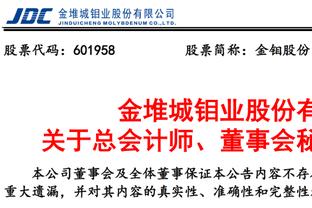 香港马会官方网总站截图0